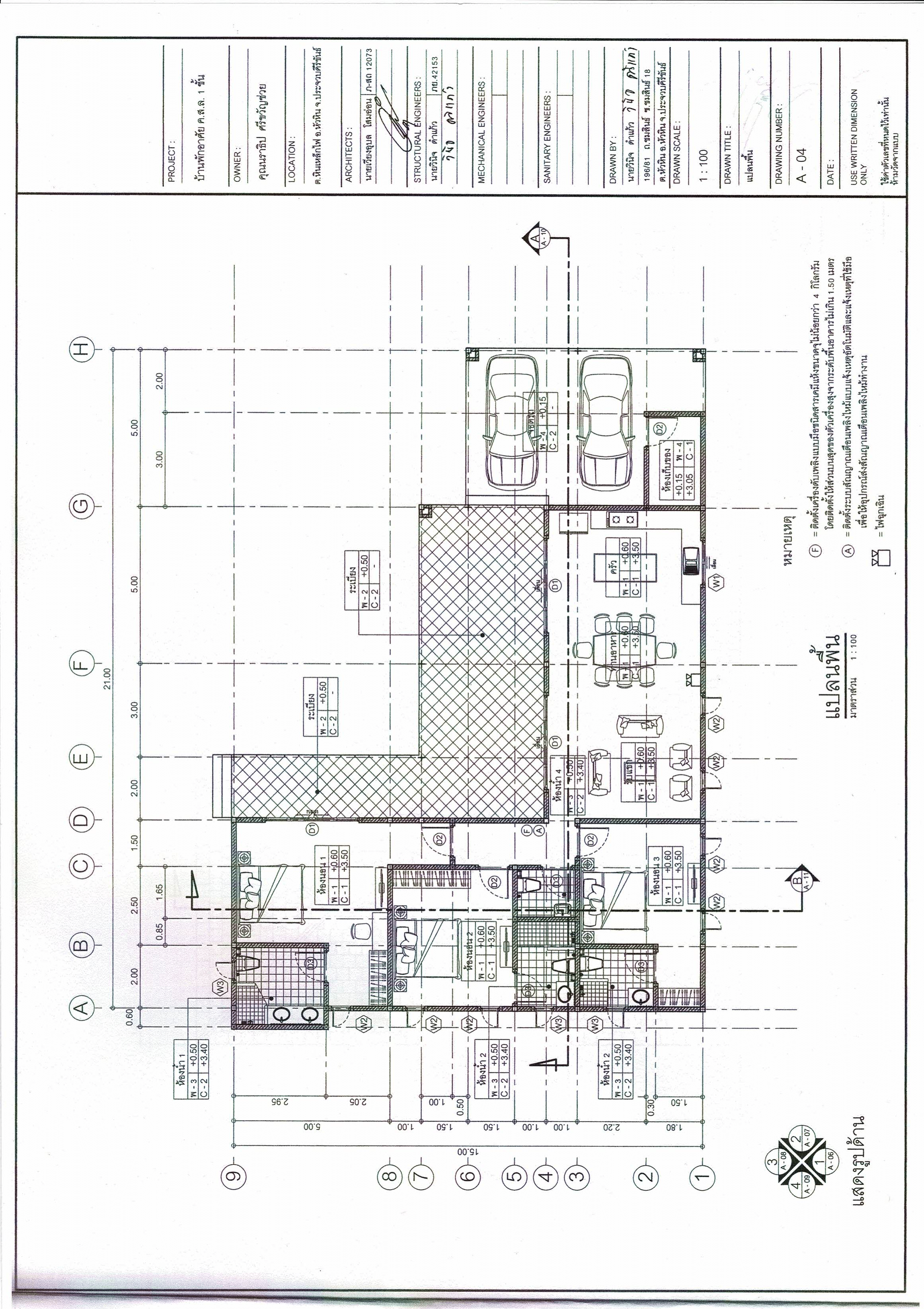 3 Bedroom Plot 11 floor plan