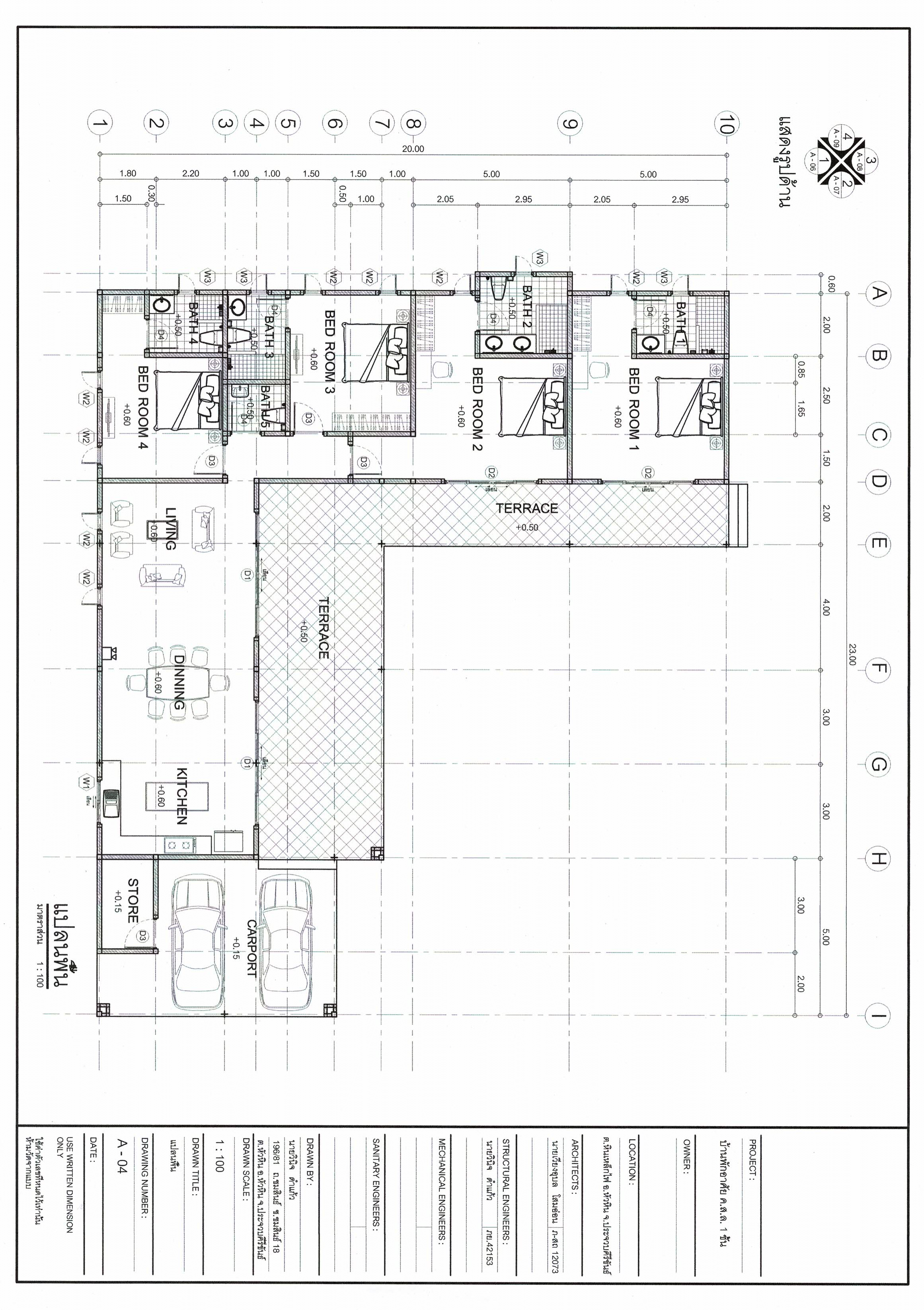 4 Bedroom Villa Floor Plan floor plan